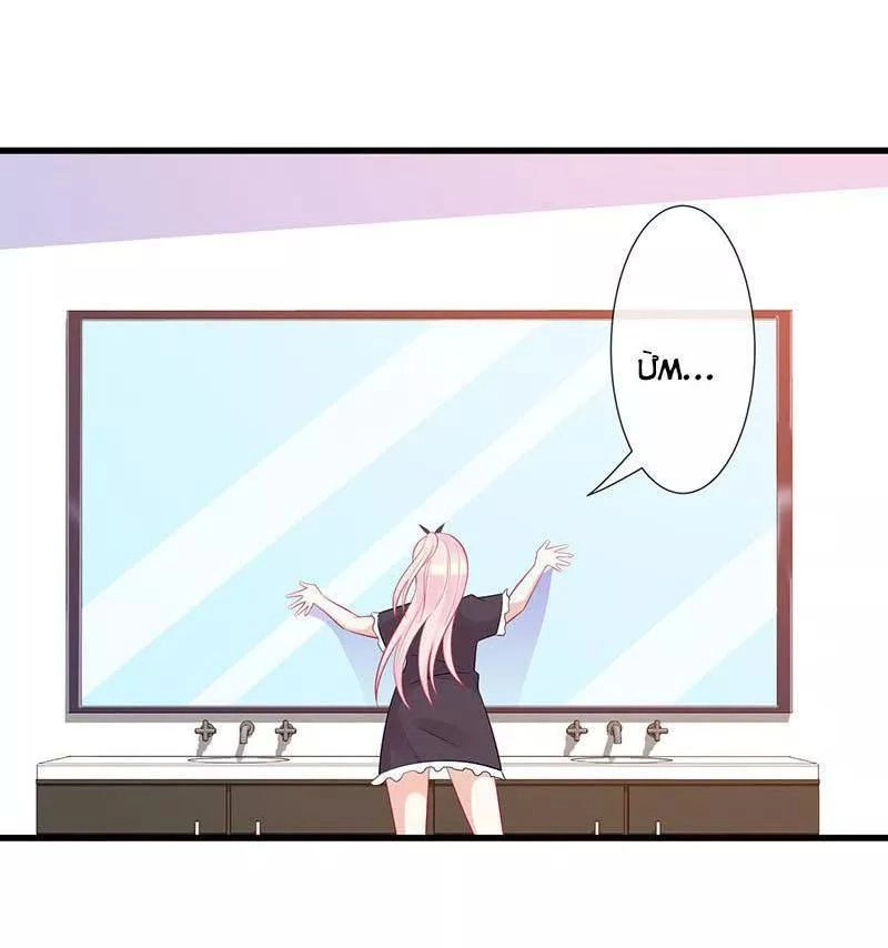 Vương Bài Thiên Sư Và Tiểu Manh Yêu Chapter 51 - 6