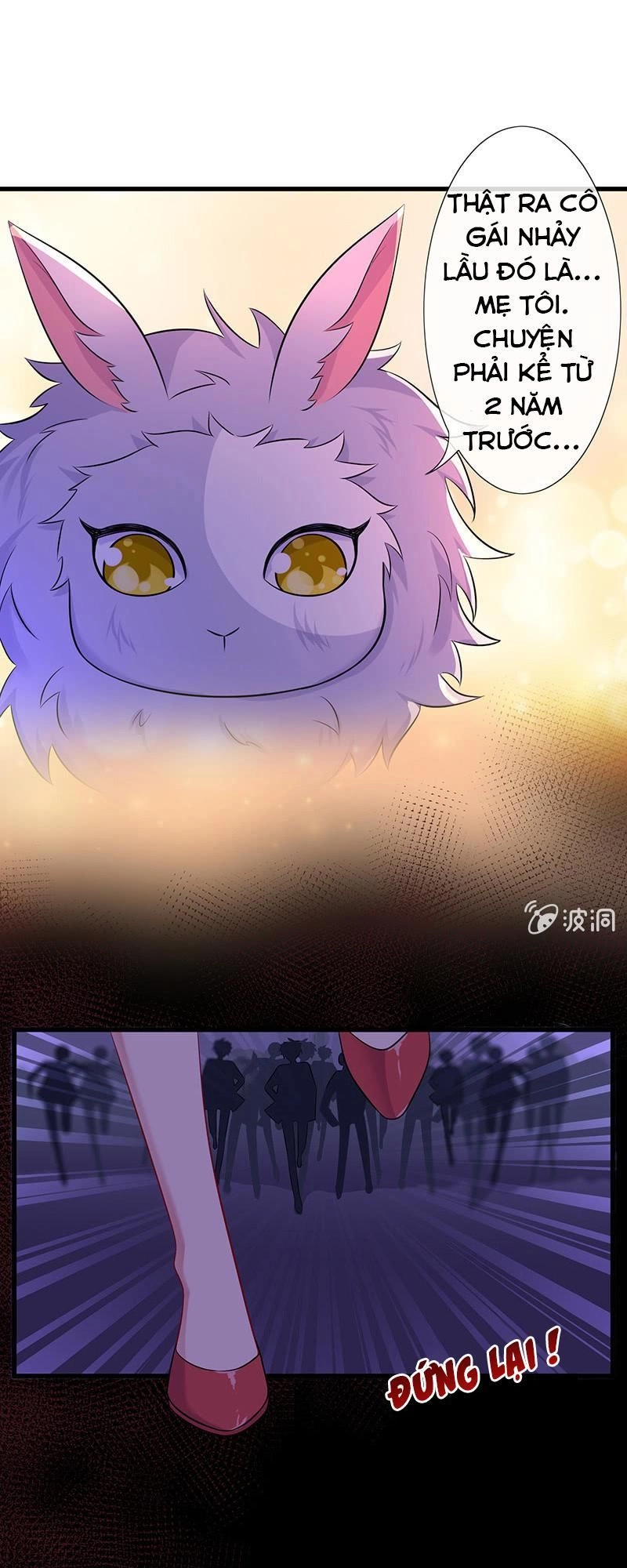 Vương Bài Thiên Sư Và Tiểu Manh Yêu Chapter 54 - 10