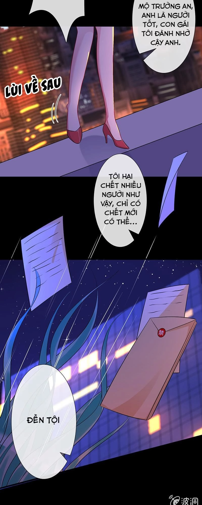 Vương Bài Thiên Sư Và Tiểu Manh Yêu Chapter 54 - 16