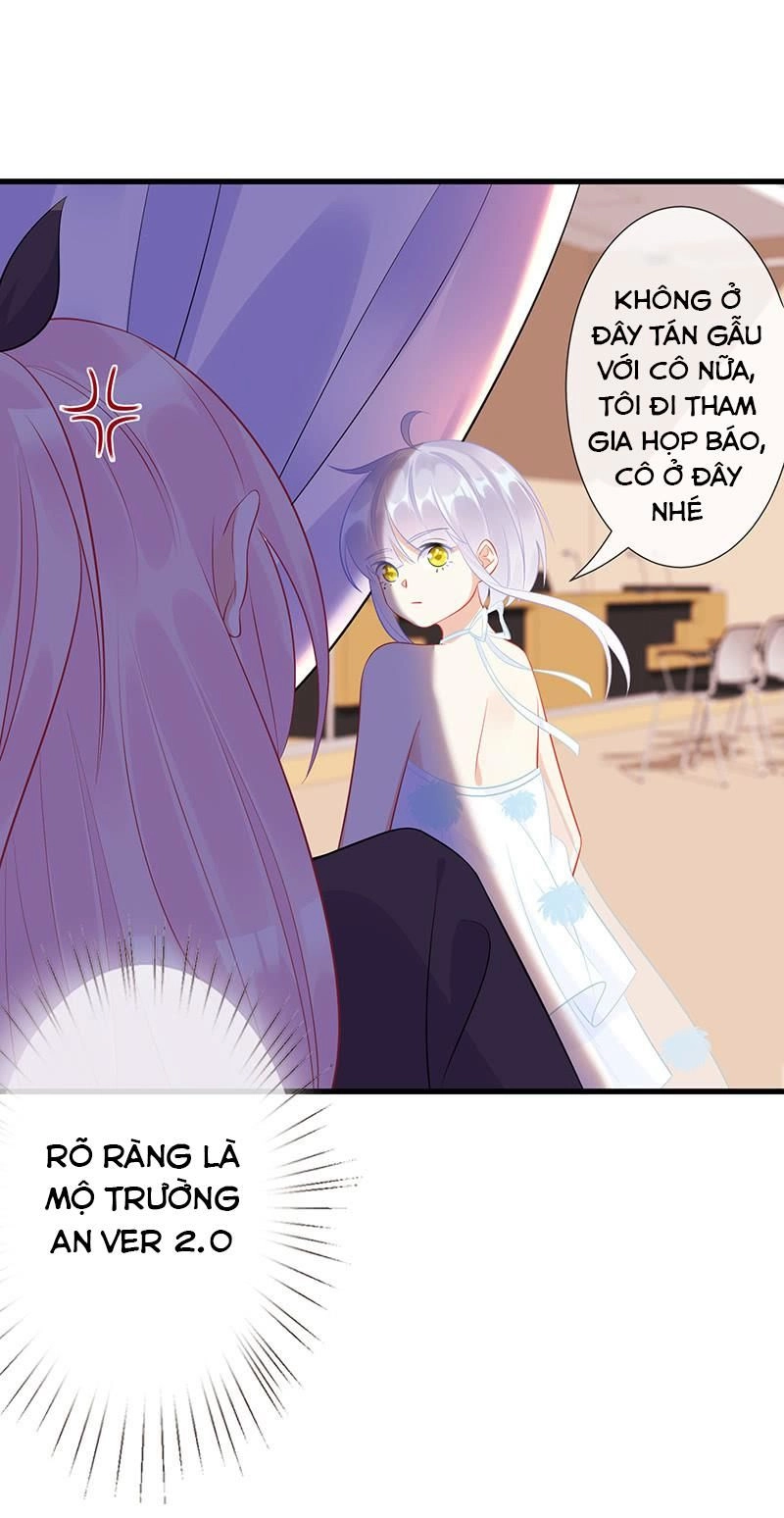 Vương Bài Thiên Sư Và Tiểu Manh Yêu Chapter 54 - 39