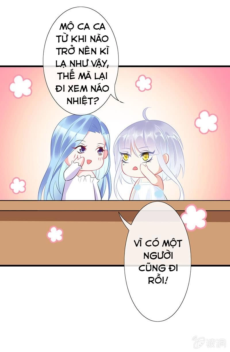 Vương Bài Thiên Sư Và Tiểu Manh Yêu Chapter 54 - 48