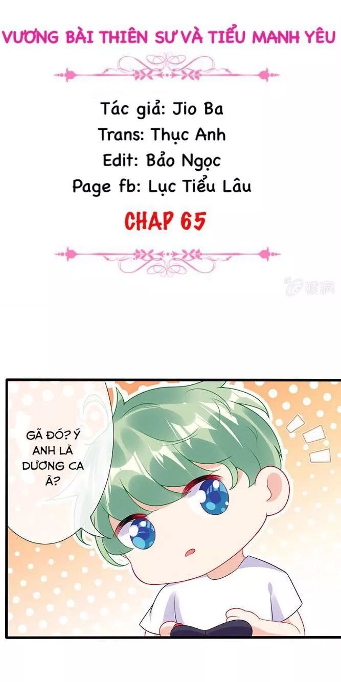 Vương Bài Thiên Sư Và Tiểu Manh Yêu Chapter 65 - 2