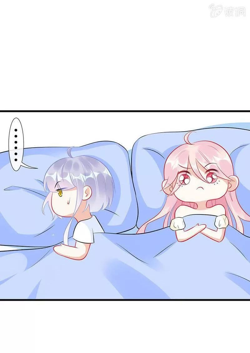 Vương Bài Thiên Sư Và Tiểu Manh Yêu Chapter 65 - 34