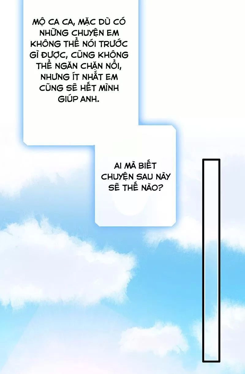 Vương Bài Thiên Sư Và Tiểu Manh Yêu Chapter 66 - 14