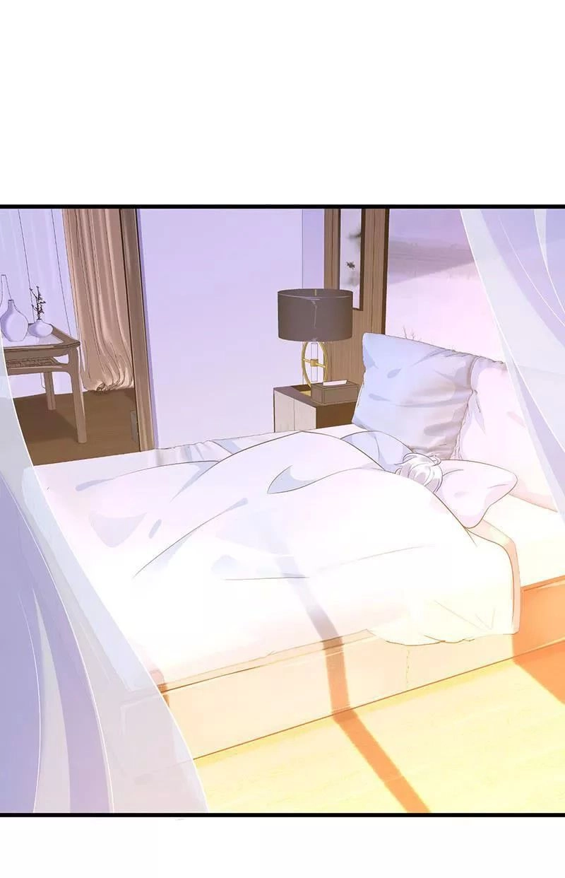 Vương Bài Thiên Sư Và Tiểu Manh Yêu Chapter 66 - 18