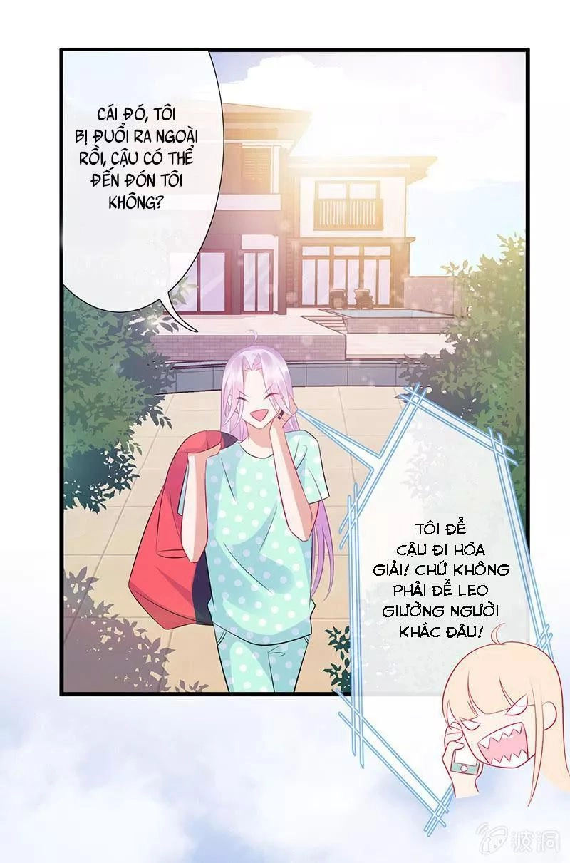 Vương Bài Thiên Sư Và Tiểu Manh Yêu Chapter 67 - 4