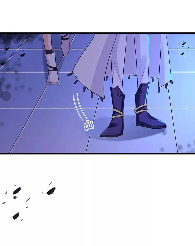 Vương Bài Thiên Sư Và Tiểu Manh Yêu Chapter 67 - 34