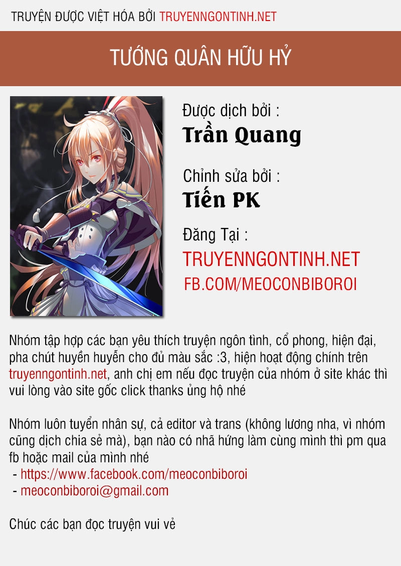 Tướng Quân Hữu Hỷ Chapter 1 - 1