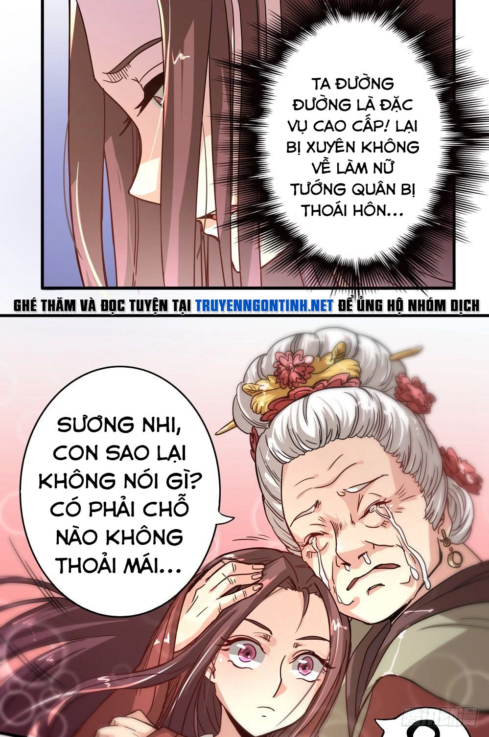 Tướng Quân Hữu Hỷ Chapter 3 - 9