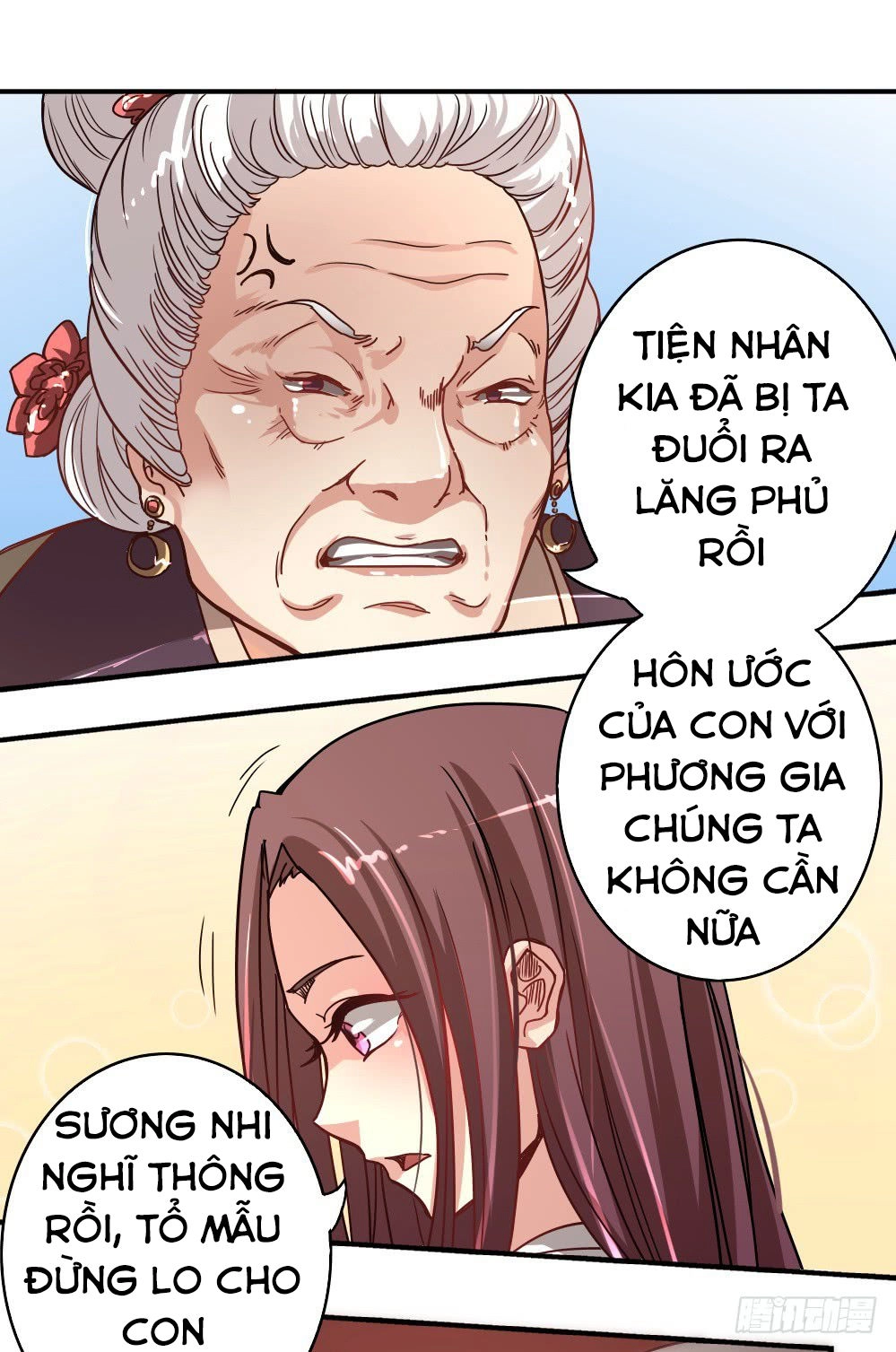 Tướng Quân Hữu Hỷ Chapter 3 - 12