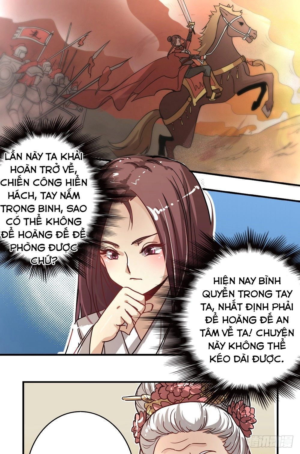 Tướng Quân Hữu Hỷ Chapter 3 - 15