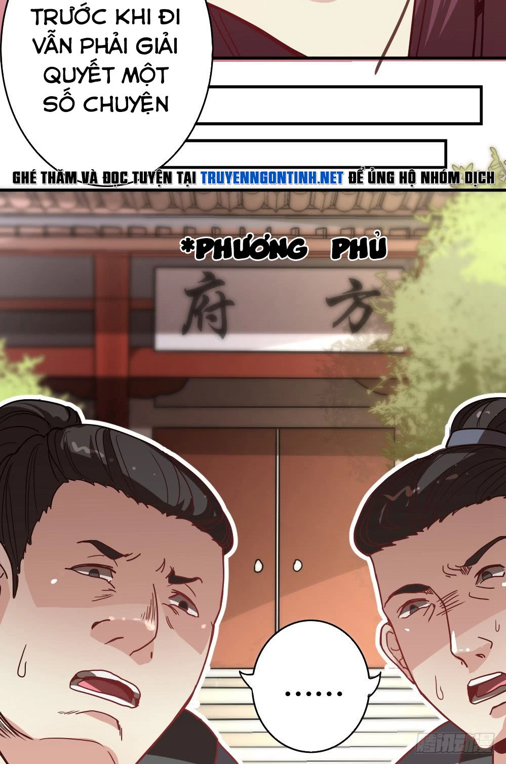 Tướng Quân Hữu Hỷ Chapter 3 - 17