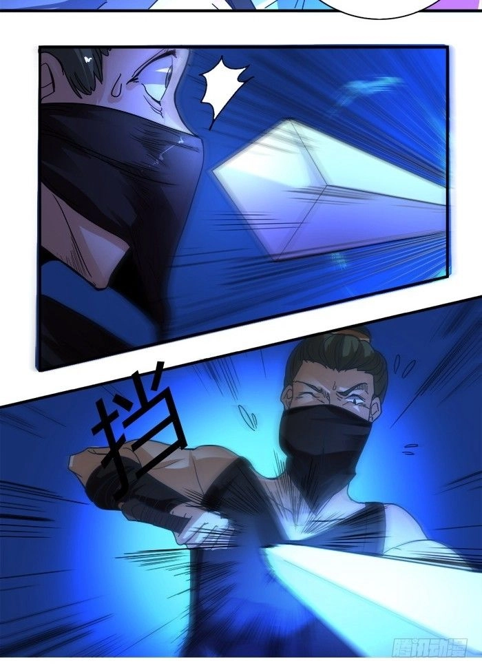 Tướng Quân Hữu Hỷ Chapter 6 - 7