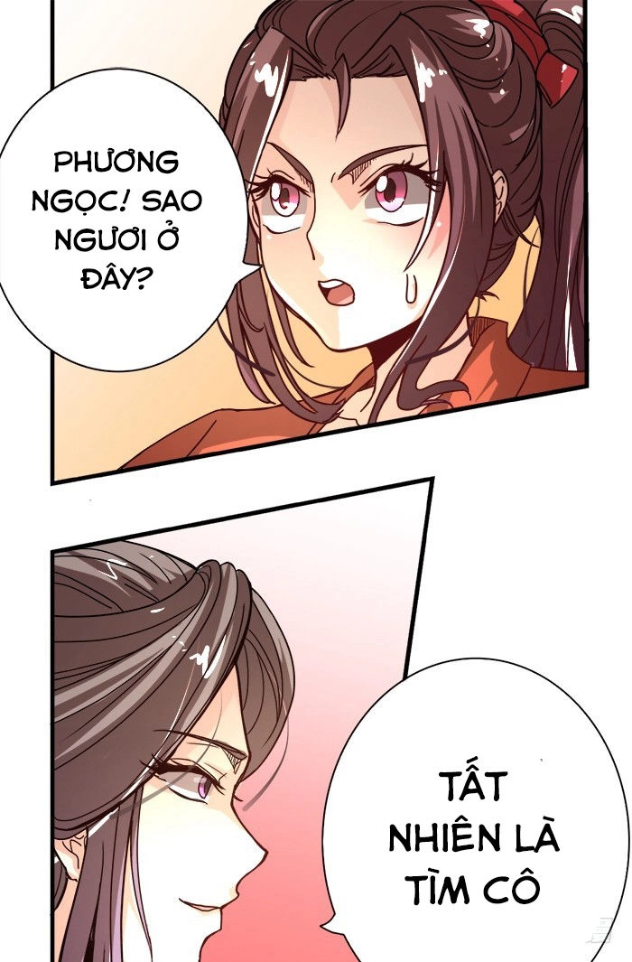 Tướng Quân Hữu Hỷ Chapter 6 - 17