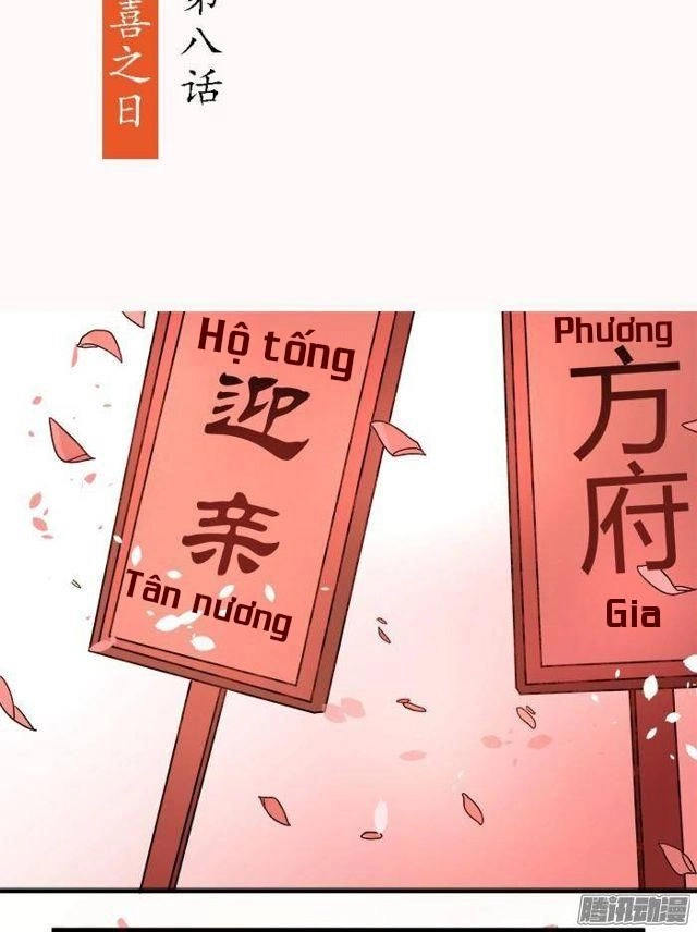 Tướng Quân Hữu Hỷ Chapter 8 - 2