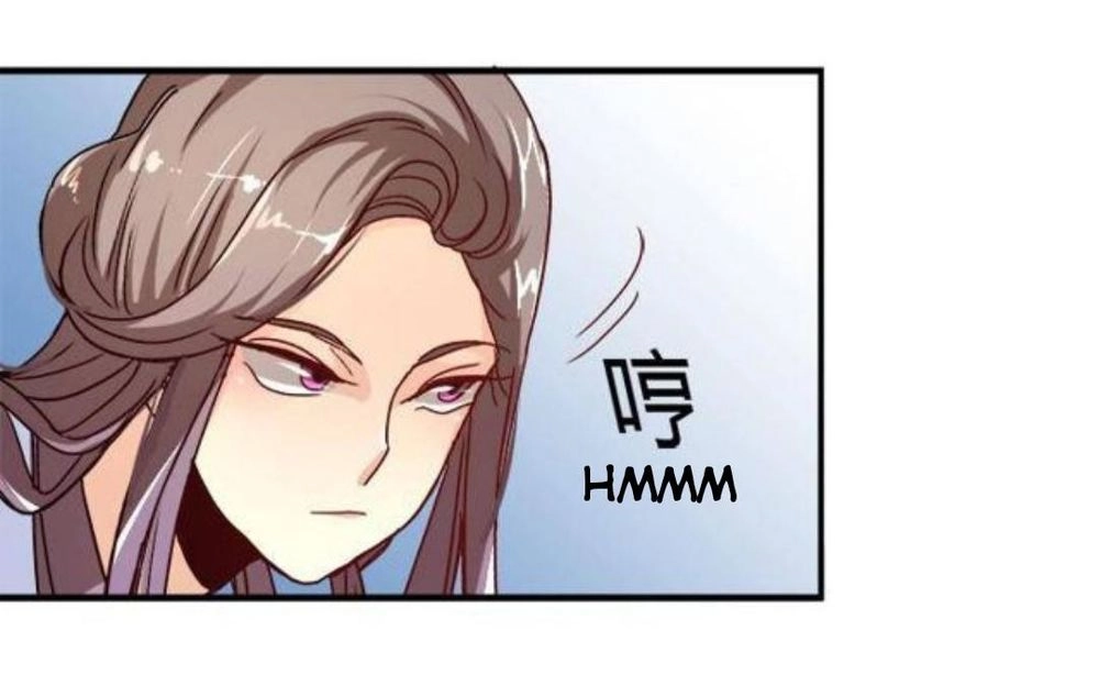 Tướng Quân Hữu Hỷ Chapter 9 - 5