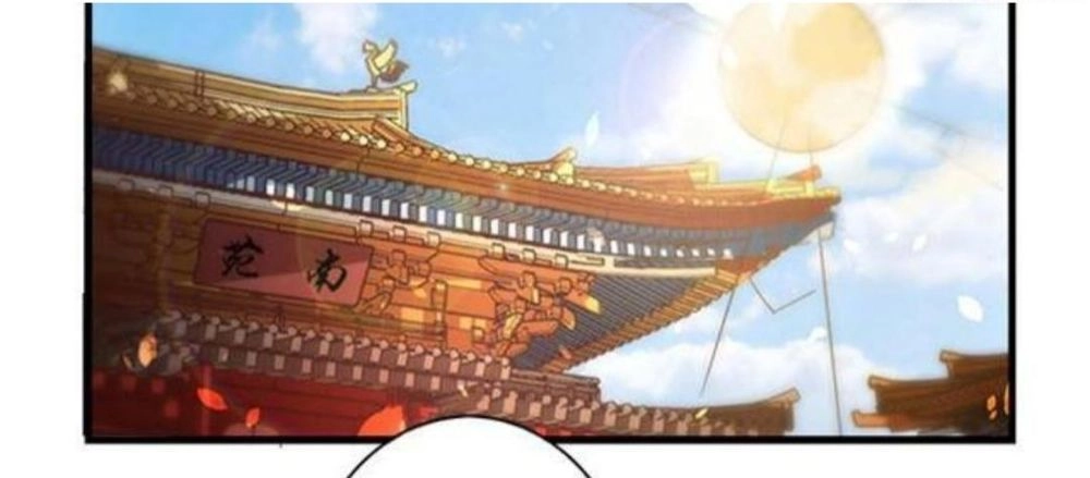 Tướng Quân Hữu Hỷ Chapter 10 - 13