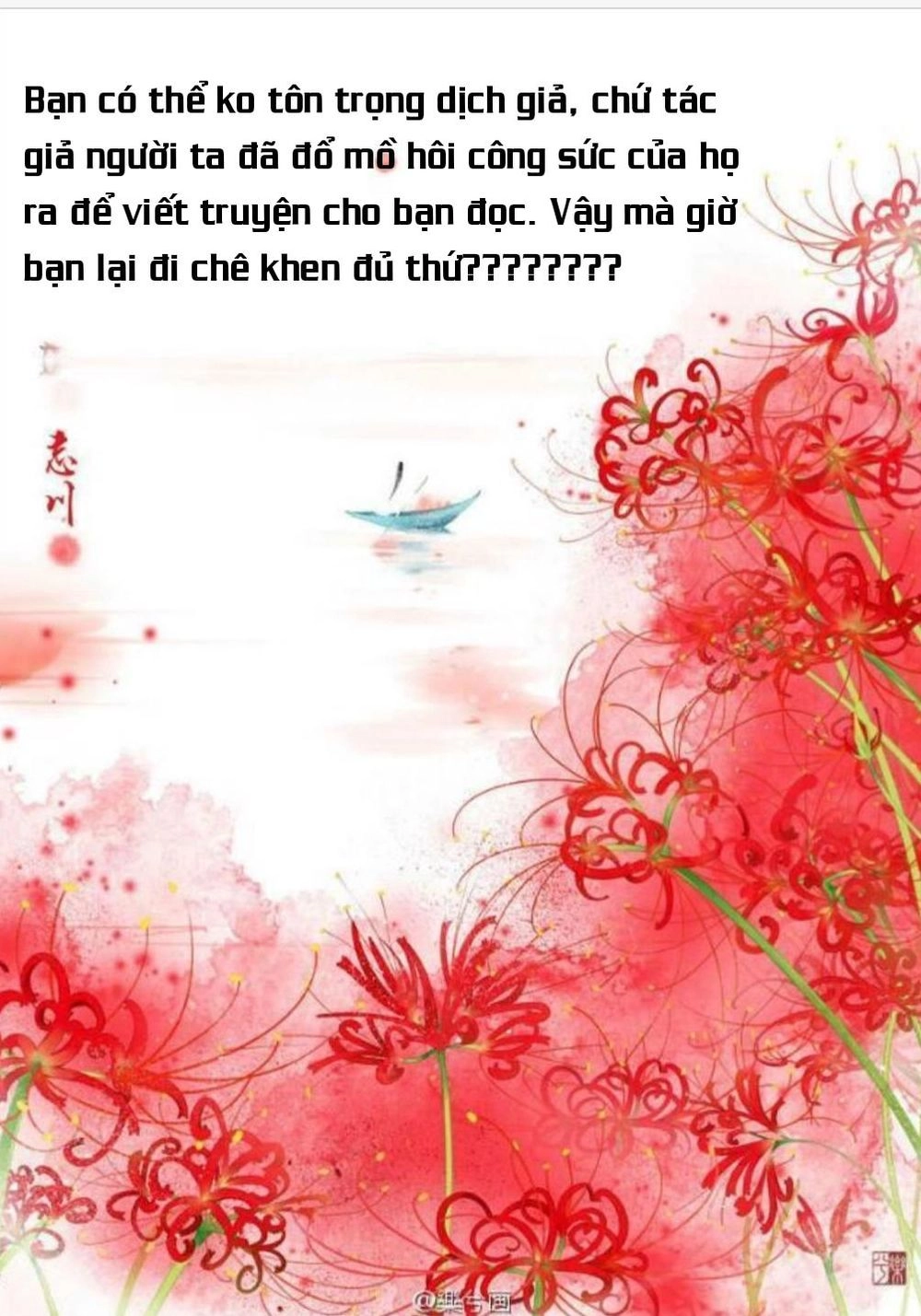 Tướng Quân Hữu Hỷ Chapter 11 - 23