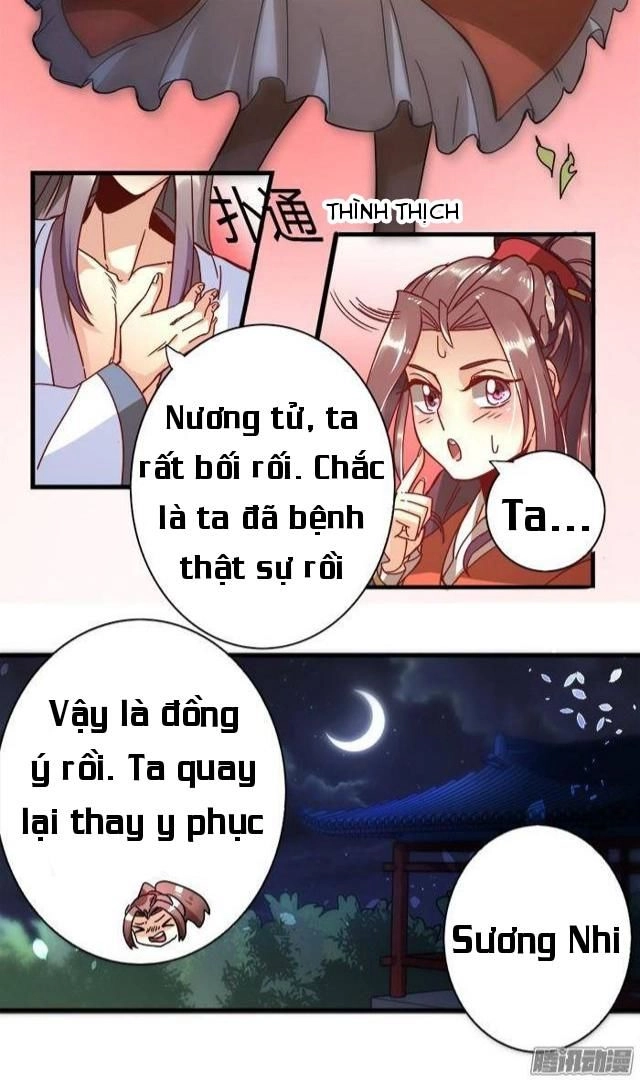 Tướng Quân Hữu Hỷ Chapter 12 - 21