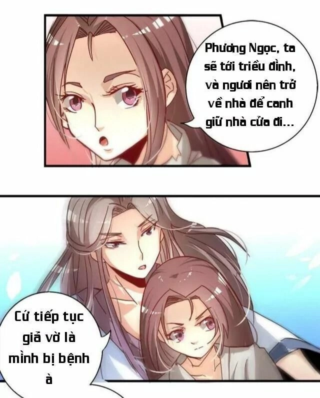 Tướng Quân Hữu Hỷ Chapter 14 - 17