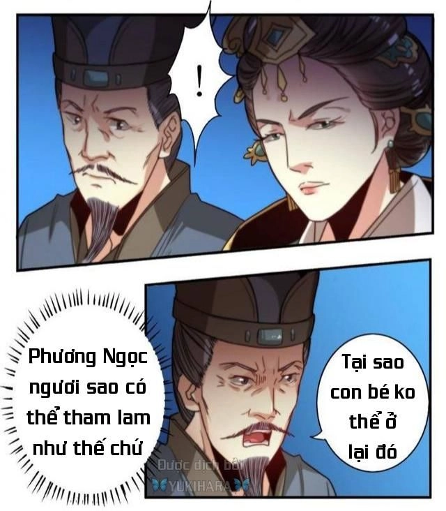 Tướng Quân Hữu Hỷ Chapter 17 - 11