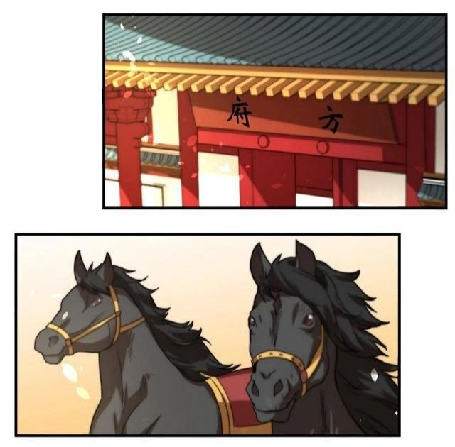 Tướng Quân Hữu Hỷ Chapter 20 - 14