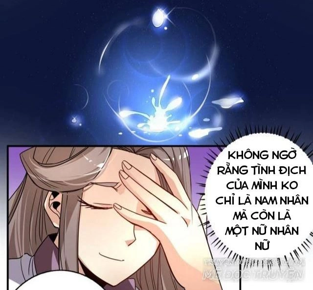 Tướng Quân Hữu Hỷ Chapter 23 - 22