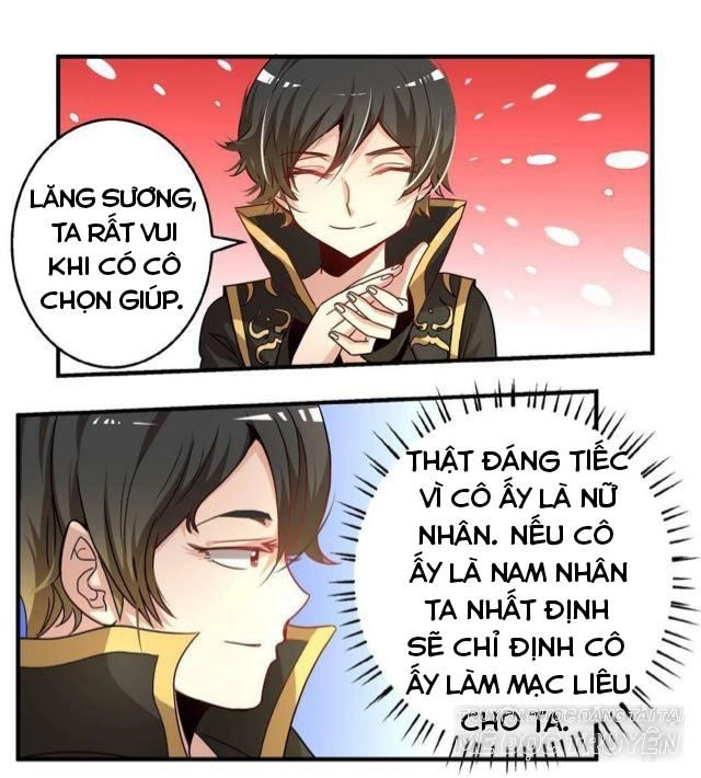 Tướng Quân Hữu Hỷ Chapter 25 - 16