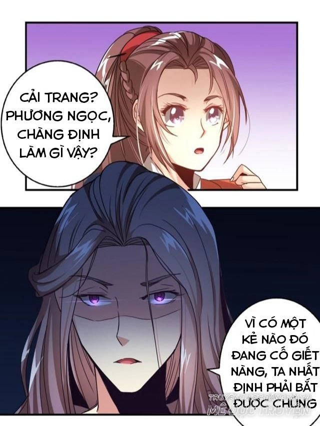 Tướng Quân Hữu Hỷ Chapter 28 - 11