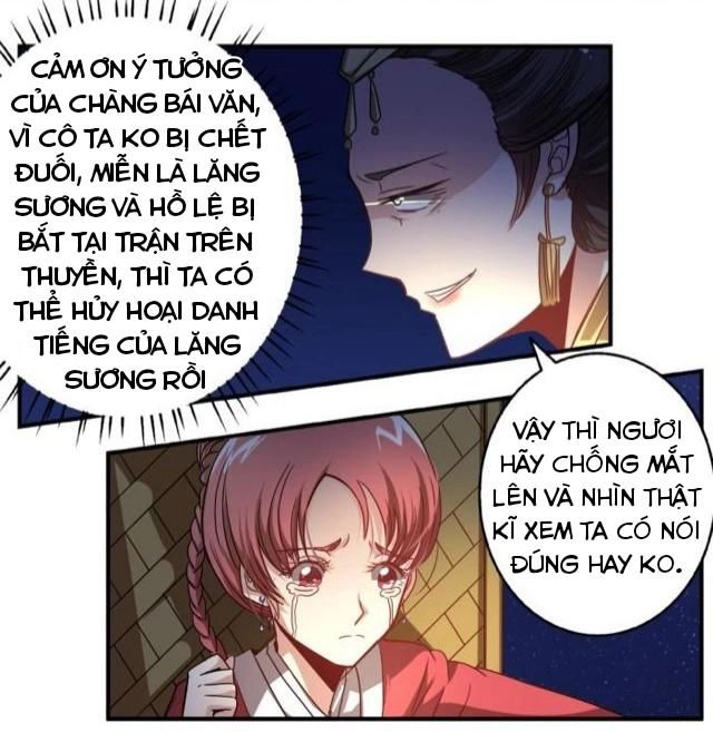 Tướng Quân Hữu Hỷ Chapter 28 - 17