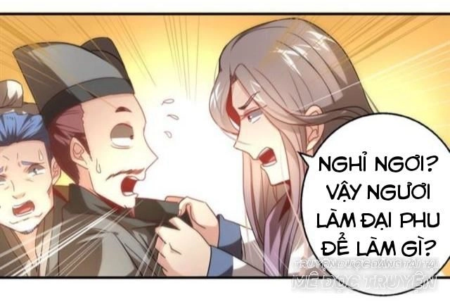 Tướng Quân Hữu Hỷ Chapter 29 - 16