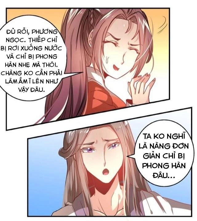 Tướng Quân Hữu Hỷ Chapter 29 - 19