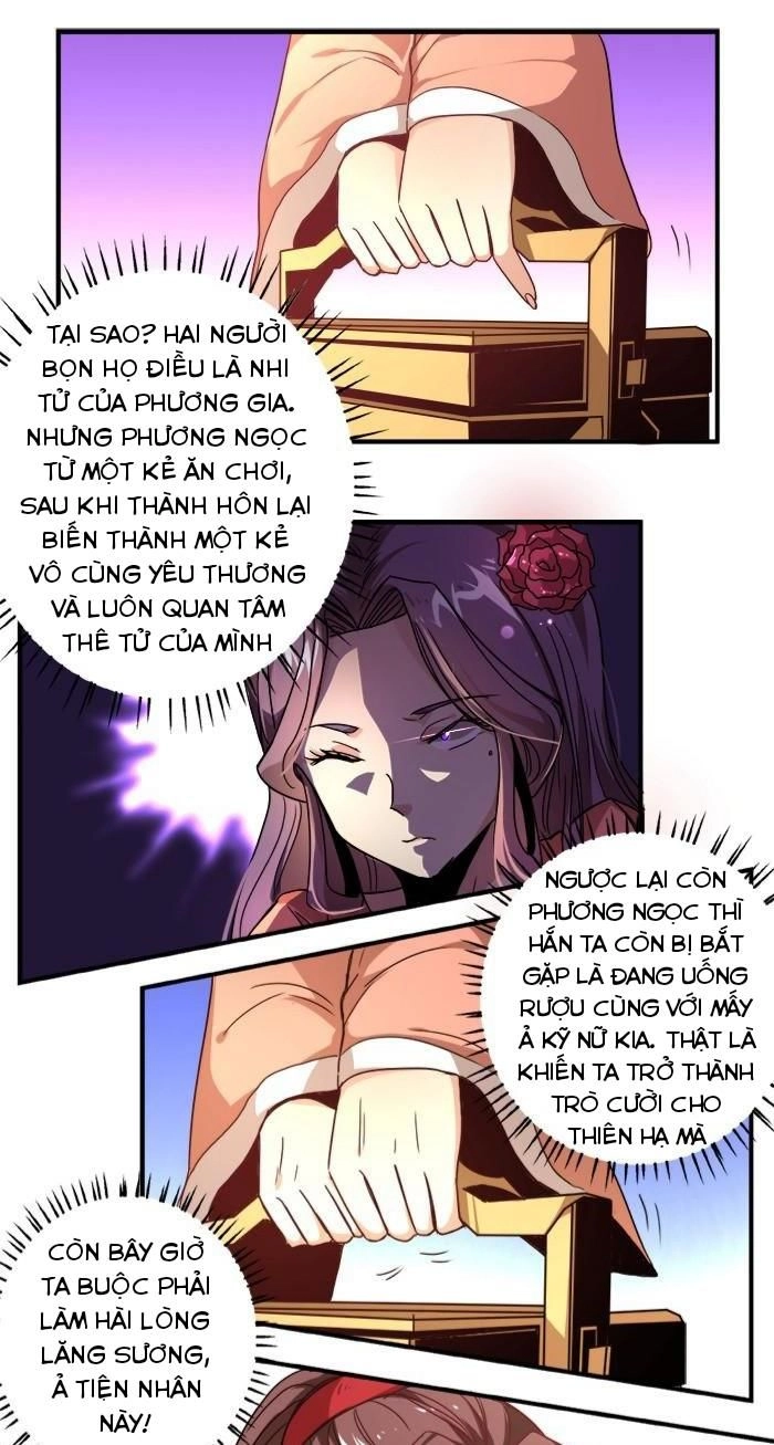 Tướng Quân Hữu Hỷ Chapter 30 - 2