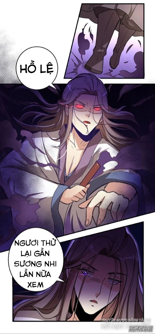 Tướng Quân Hữu Hỷ Chapter 33 - 21