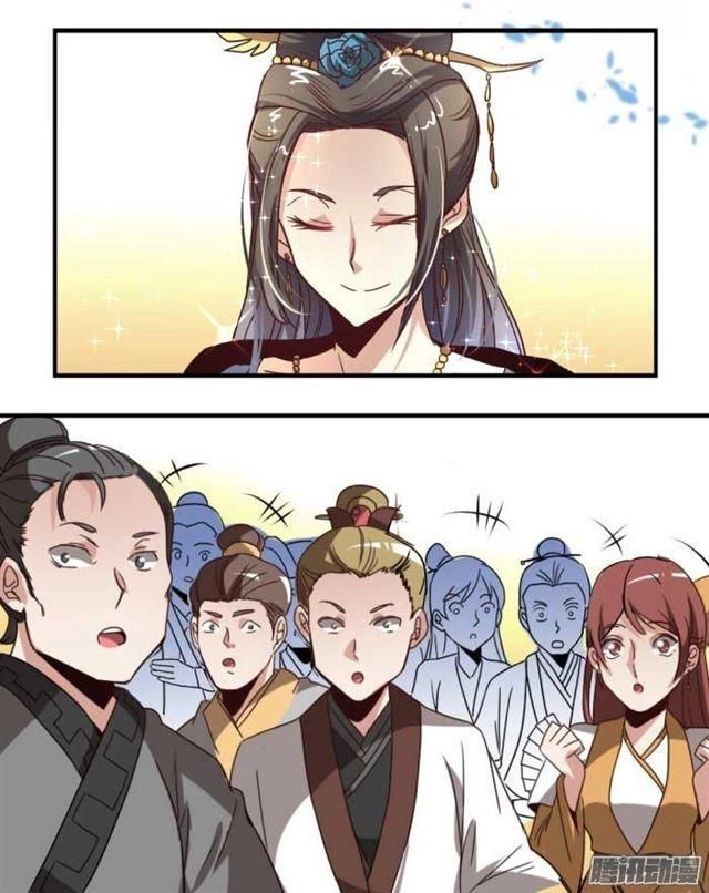 Tướng Quân Hữu Hỷ Chapter 37 - 18