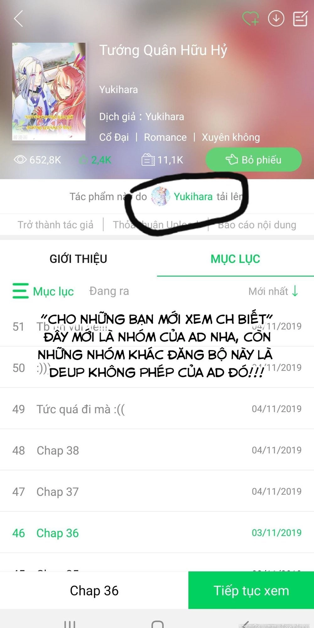 Tướng Quân Hữu Hỷ Chapter 39 - 1