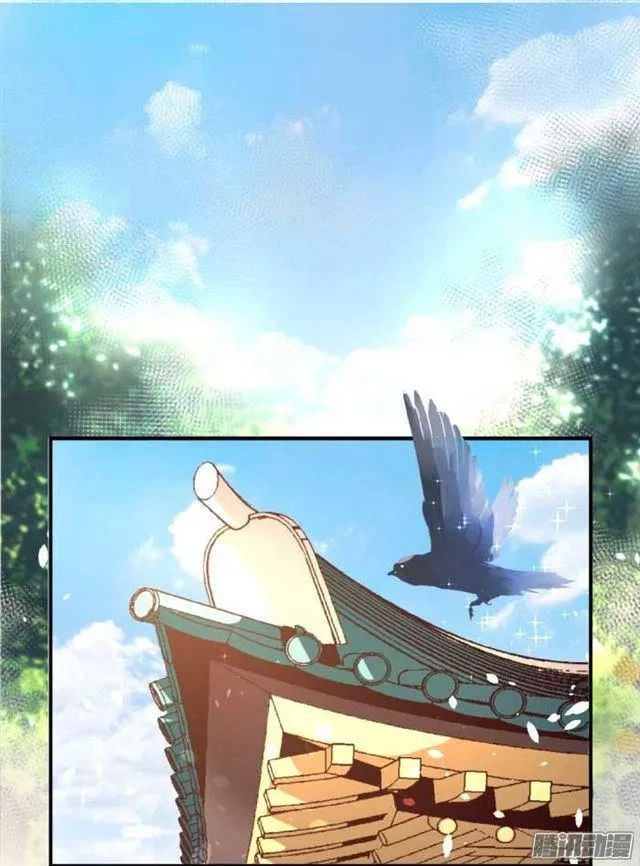 Tướng Quân Hữu Hỷ Chapter 43 - 1