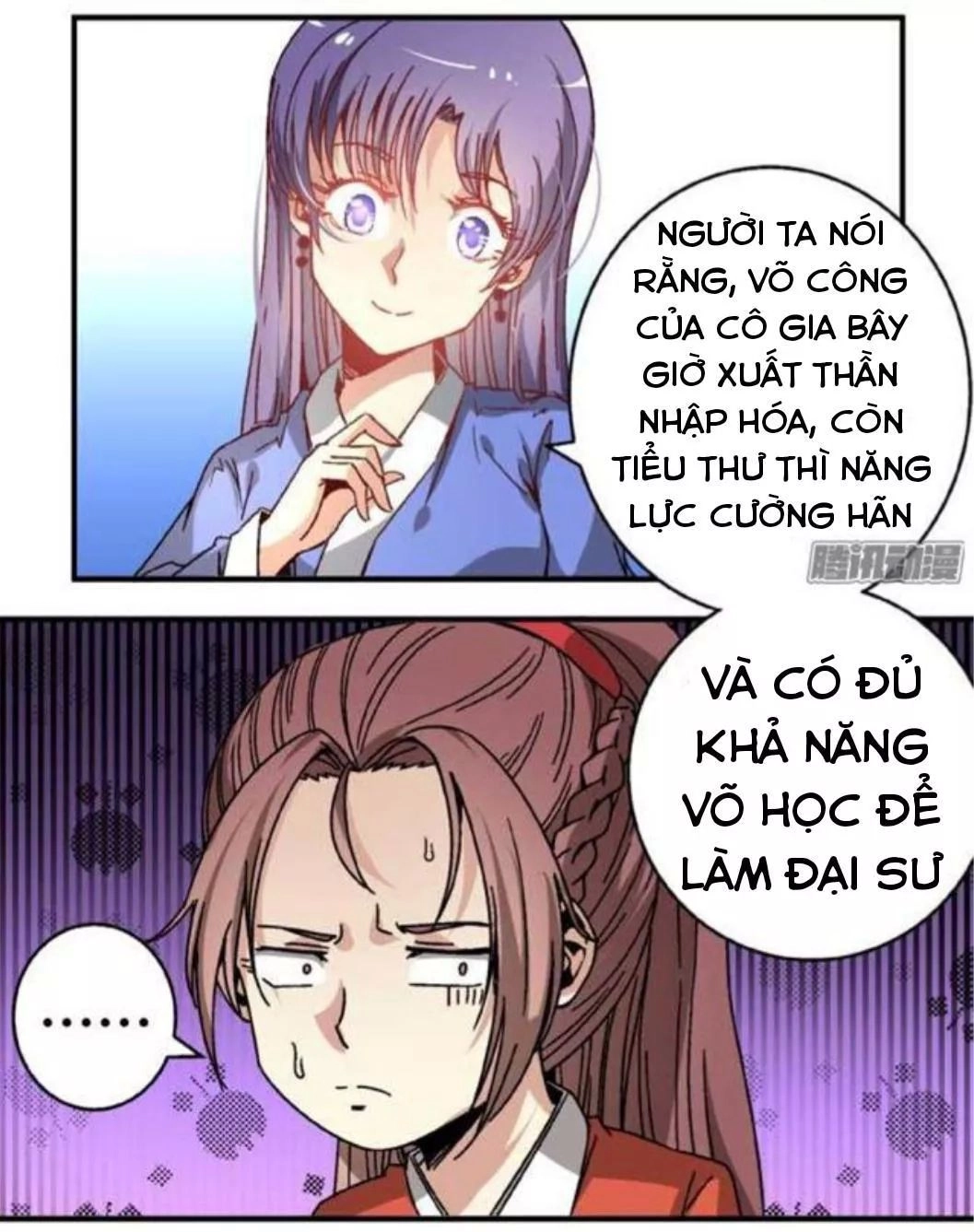 Tướng Quân Hữu Hỷ Chapter 43 - 16