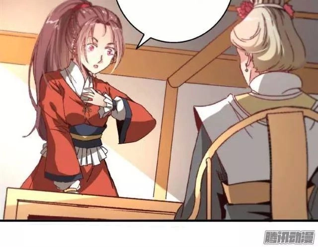 Tướng Quân Hữu Hỷ Chapter 44 - 10