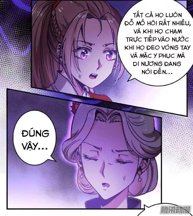 Tướng Quân Hữu Hỷ Chapter 44 - 17