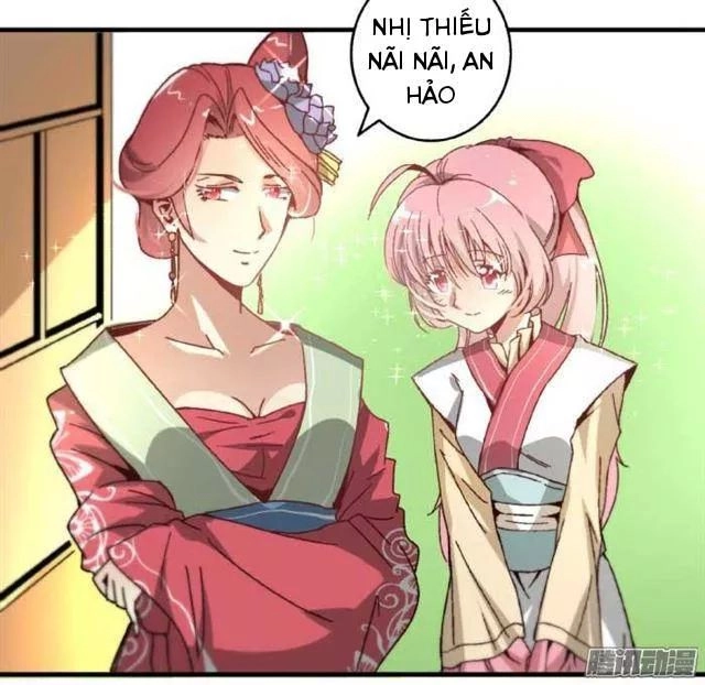 Tướng Quân Hữu Hỷ Chapter 45 - 11