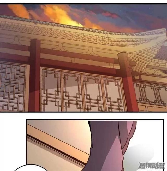 Tướng Quân Hữu Hỷ Chapter 46 - 7