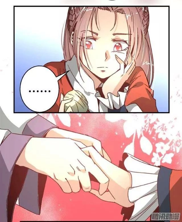 Tướng Quân Hữu Hỷ Chapter 46 - 10