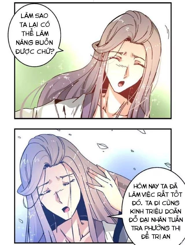 Tướng Quân Hữu Hỷ Chapter 46 - 14