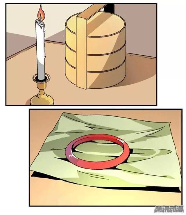 Tướng Quân Hữu Hỷ Chapter 47 - 2