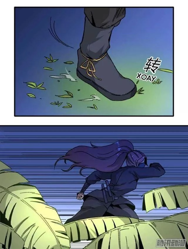 Tướng Quân Hữu Hỷ Chapter 48 - 9