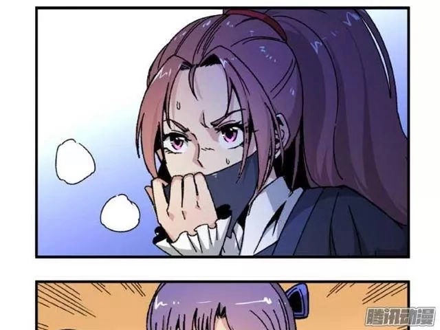 Tướng Quân Hữu Hỷ Chapter 48 - 12