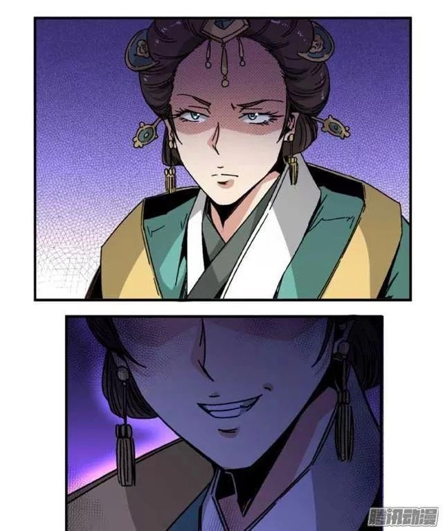 Tướng Quân Hữu Hỷ Chapter 48 - 19