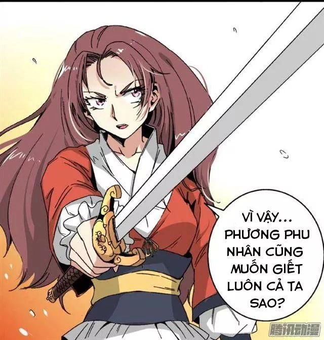 Tướng Quân Hữu Hỷ Chapter 51 - 9