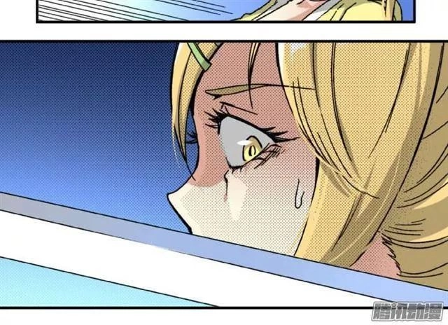 Tướng Quân Hữu Hỷ Chapter 52 - 13